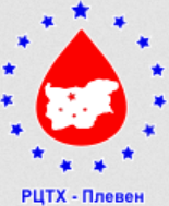 ЦЕНТЪР ПО ТРАНСФУЗИОННА ХЕМАТОЛОГИЯ